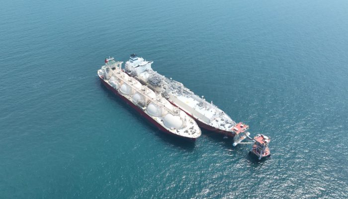 PGN Peroleh Tambahan Pasokan LNG Domestik