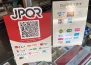 QRIS Lintas Negara BI-Jepang Resmi Diluncurkan, Transaksi Mudah Turis via Ponsel