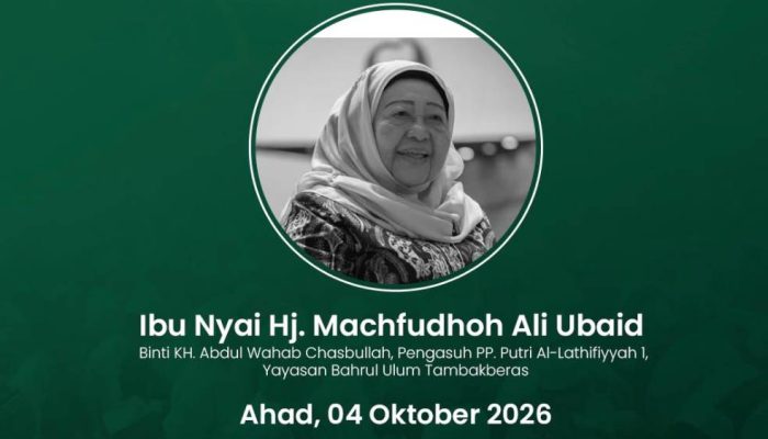 PBNU Kehilangan Ulama Perempuan, Nyai Hj. Machfudhoh Aly Ubaid Wafat di Jakarta